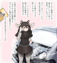 Rule 34 | 1girl, animal ears, antlers, brown eyes, brown hair, brown scarf, brown skirt, brown sweater, car, car crash, cellphone, commentary request, grey pantyhose, highres, horns, kemono friends, long hair, long sleeves, moose (kemono friends), moose ears, moose girl, moose tail, motor vehicle, pantyhose, phone, pleated skirt, saja (166j357), scarf, skirt, smartphone, solo, sweatdrop, sweater, tail, translation request