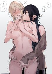 Rule 34 | 2girls, absurdres, black hair, black shirt, blonde hair, blue hair, blush, breasts, brown jacket, closed eyes, clothed female nude female, commentary request, completely nude, cowboy shot, fingering, gradient background, gradient hair, grey background, hands up, heart, hickey, highres, ito shiori, jacket, long sleeves, medium breasts, multicolored hair, multiple girls, nipples, nude, original, parted lips, pussy juice, reach-around, red nails, sara turner, shirt, shisa co, sleeveless, sleeveless shirt, speech bubble, spoken heart, translation request, trembling, vaginal, white background, yellow eyes, yuri