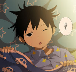 Rule 34 | 1boy, artist name, black eyes, black hair, car, from above, looking at viewer, lying, male focus, messy hair, motor vehicle, noeyebrow (mauve), on back, one eye closed, open mouth, original, pajamas, short hair, solo, speech bubble, star (symbol), translated, under covers, vehicle