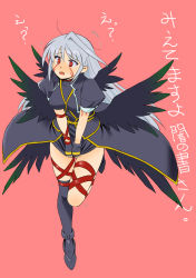 Rule 34 | ^^^, 1girl, ?, black wings, blush, boots, facial mark, highres, jacket, long hair, lyrical nanoha, mahou shoujo lyrical nanoha, mahou shoujo lyrical nanoha a&#039;s, multiple wings, open mouth, red eyes, reinforce, shinanoya (satanicad), silver hair, single thighhigh, skirt, skirt tug, solo, standing, standing on one leg, sweatdrop, tears, thigh strap, thighhighs, translated, wings