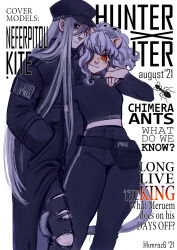 Rule 34 | 1boy, 1other, androgynous, animal ears, ant, breasts, bug, cat ears, cat other, cat tail, chimera ant, cover, curly hair, fake magazine cover, hat, highres, holding, hunter x hunter, insect, kite (hunter x hunter), kmraz6, long hair, long sleeves, looking at viewer, magazine cover, neferpitou, red eyes, short hair, smile, tail, very long hair, white hair