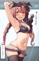 Rule 34 | 1girl, absurdres, bikini, black bikini, black gloves, black hat, black thighhighs, braid, breasts, commentary, frilled bikini, frills, gloves, hat, highres, holding, holding microphone, idolmaster, idolmaster shiny colors, looking at viewer, medium breasts, microphone, mini hat, navel, osaki tenka, red hair, solo, swimsuit, thighhighs, thighs, translated, twin braids, w, wanimaru, witch hat, yellow eyes