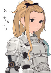 Rule 34 | 1girl, armor, blonde hair, bow, brown eyes, closed mouth, cuirass, forehead, hair bow, hair pulled back, knight, medium hair, nanora, pauldrons, plate armor, shoulder armor, simple background, solo, upper body, white background