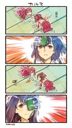 Rule 34 | 10s, 4girls, 4koma, all fours, artist name, black hair, bow, brown eyes, brown hair, card, comic, drill hair, fusou (kancolle), hair bow, hair ribbon, hakama, hakama skirt, harukaze (kancolle), highres, in the face, indoors, iroha karuta, japanese clothes, kamikaze (kancolle), kantai collection, karuta (card game), long hair, looking to the side, meiji schoolgirl uniform, motion lines, multiple girls, no shoes, nonco, open mouth, parted lips, playing card, pun, red hair, ribbon, short hair, silent comic, skirt, smile, tatami, translated, twin drills, uta-garuta, yamashiro (kancolle)