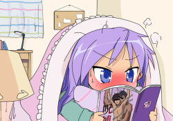 Rule 34 | 00s, 1girl, 2boys, bed, blanket, blue eyes, blush, book, censored, chain, female pervert, fujoshi, full metal panic!, gauron, hiiragi kagami, holding, holding book, lamp, lucky star, manga (object), multiple boys, open book, pervert, pillow, pornography, purple hair, reading, sagara sousuke, solo, steam, teperyndroors, under covers, viewing pornography, yaoi, yaoi (object)