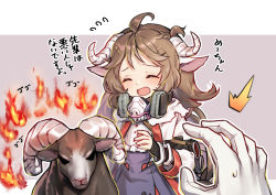 Rule 34 | 1girl, ahoge, animal ears, arknights, brown hair, curled horns, dress, closed eyes, eyjafjalla (arknights), fire, fire, gloves, grey dress, horns, long hair, long sleeves, mask around neck, mitake eil, open mouth, pov, respirator, sheep, sheep ears, sheep girl, sheep horns, solo focus, surprised, sweat, sweatdrop, translation request, upper body, white gloves