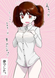 Rule 34 | 1girl, alternate breast size, breasts, brown eyes, brown hair, dress shirt, emphasis lines, fang, highres, kantai collection, large breasts, nakahara nakahara, no pants, open mouth, pale skin, panties, pink panties, ryuujou (kancolle), shirt, solo, tears, translation request, twintails, underwear