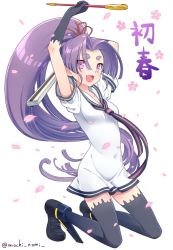 Rule 34 | 10s, 1girl, :d, arms up, character name, dress, eyebrows, folded fan, folding fan, full body, gloves, hair ribbon, hand fan, hatsuharu (kancolle), hikimayu, kantai collection, kiseru, long hair, looking at viewer, mochiya marosuke, open mouth, petals, ponytail, purple eyes, purple hair, ribbon, sailor dress, short eyebrows, short sleeves, simple background, smile, smoking pipe, solo, thick eyebrows, thighhighs, very long hair, white background, zettai ryouiki