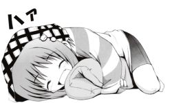 Rule 34 | 1girl, animated, animated gif, flower, greyscale, hugging object, lily of the valley, monochrome, pillow, pillow hug, simple background, solo, spandex, suigetsu, waha, white background, yamato suzuran