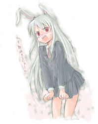 Rule 34 | 1girl, angry, animal ears, blush, clenched hand, female focus, from below, long hair, nametake, necktie, open mouth, rabbit ears, red eyes, reisen udongein inaba, shouting, silver hair, simple background, skirt, solo, sweatdrop, touhou, translation request, vest
