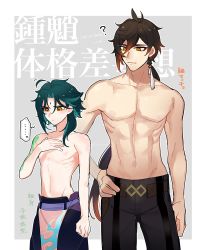 Rule 34 | ..., 2boys, ?, abs, ahoge, arm tattoo, black hair, brown hair, closed mouth, collarbone, commentary, commentary request, diamond-shaped pupils, diamond (shape), earrings, eyeliner, eyeshadow, facial mark, forehead mark, genshin impact, gradient hair, green hair, grey background, hair between eyes, hand on own hip, hand on own chest, highres, jewelry, long hair, lukiarab, makeup, male focus, multicolored hair, multiple boys, navel, orange hair, parted bangs, pectorals, ponytail, red eyeshadow, ribs, short hair with long locks, simple background, single earring, smile, speech bubble, symbol-only commentary, symbol-shaped pupils, tassel, tassel earrings, tattoo, toned, toned male, topless male, translation request, two-tone hair, xiao (genshin impact), yellow eyes, zhongli (genshin impact)
