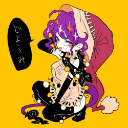 Rule 34 | 1girl, bandana, covered erect nipples, doremy sweet, dress, elbow gloves, gloves, pom pom (clothes), purple eyes, purple hair, short hair, solo, squatting, tail, tapir tail, thighhighs, tongue, tongue out, touhou, white dress, yt (wai-tei)