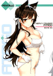 Rule 34 | 1girl, animal ear fluff, animal ears, arched back, armpits, ass, atago (azur lane), azur lane, bare shoulders, bikini, blush, breasts, brown eyes, brown hair, character name, cleavage, collarbone, cowboy shot, from side, gloves, hair ribbon, highres, large breasts, long hair, looking at viewer, looking to the side, mole, mole under eye, page number, panties, parted bangs, parted lips, ribbon, scan, side-tie panties, simple background, smile, solo, standing, swimsuit, takayaki, thighs, underwear, underwear only, undressing, untied bikini, untied panties, very long hair, white background, white bikini, white gloves, white ribbon