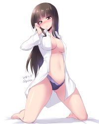 Rule 34 | 1girl, barefoot, bed sheet, black pants, blunt bangs, blush, bow, bow panties, breasts, brown eyes, brown hair, commentary, covered erect nipples, curvy, dated, dress shirt, full body, girls und panzer, gluteal fold, half-closed eyes, hand in own hair, head tilt, highres, kneeling, kuzuryuu kennosuke, legs, light smile, lips, long hair, looking at viewer, mature female, medium breasts, navel, nishizumi shiho, no bra, no pants, on bed, one-hour drawing challenge, open clothes, open shirt, panties, pants, parted lips, shadow, shirt, simple background, solo, straight hair, twitter username, underwear, white background