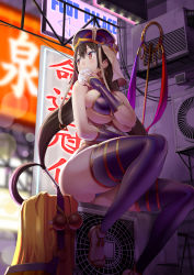 Rule 34 | 1girl, ass, bikini, black hair, breasts, bridal gauntlets, curvy, earrings, eating, fate/grand order, fate (series), food, gloves, hat, highres, holding, holding food, hoop earrings, huge ass, jewelry, large breasts, long hair, purple bikini, purple gloves, purple thighhighs, red eyes, sandals, sitting, solo, staff, swimsuit, thighhighs, thighs, thong, thong bikini, twintails, uo denim, very long hair, wide hips, xuangzang sanzang (fate)