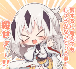 Rule 34 | &gt; &lt;, 1girl, :d, beni shake, blush, closed eyes, commentary request, emphasis lines, facing viewer, fang, fate/grand order, fate (series), long hair, long sleeves, looking at viewer, nagao kagetora (fate), obi, open mouth, outstretched arm, sash, signature, silver hair, sleeves past wrists, smile, solo, translated, v-shaped eyebrows, very long hair, wide sleeves, xd
