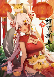 Rule 34 | 1girl, absurdres, animal, animal on head, breasts, chilla behemos, china dress, chinese clothes, chinese new year, chinese text, chinese zodiac, cleavage, commentary, cup, dress, fang, happy new year, highres, holding, holding cup, indie virtual youtuber, lantern, long hair, looking at viewer, new year, on head, open mouth, paper lantern, red dress, red eyes, red hair, shyi, silver hair, solo, tassel, tiger, traditional chinese text, virtual youtuber, year of the tiger