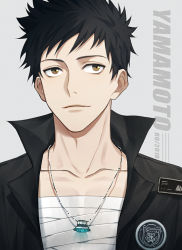 Rule 34 | 1boy, bandages, black hair, brown eyes, character name, closed mouth, collar, collarbone, grey background, jewelry, katekyo hitman reborn!, looking up, male focus, necklace, open clothes, ring, ru (famia), short hair, simple background, solo, spiked hair, upper body, yamamoto takeshi