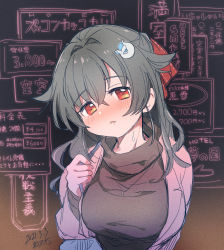 Rule 34 | 1girl, alternate costume, artist name, bag, black hair, black jacket, black sweater, breasts, commentary request, dated, hair flaps, hair ornament, hairclip, jacket, jingei (kancolle), kantai collection, kirisawa juuzou, large breasts, long hair, looking at viewer, red eyes, solo, sweater, translation request, turtleneck, upper body, wall of text
