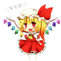Rule 34 | 1girl, bad id, bad pixiv id, blonde hair, blush, chibi, dress, fang, female focus, flandre scarlet, hat, open mouth, pasutel, red dress, red eyes, side ponytail, smile, solo, touhou, wings