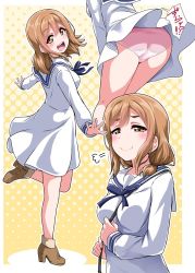 Rule 34 | !, !?, 1girl, ?, bare legs, between breasts, blush, boots, bow, bowtie, breasts, brown hair, dotted background, dress, high heel boots, high heels, highres, japanese text, kunikida hanamaru, leg up, long hair, looking at viewer, love live!, love live! school idol festival, love live! sunshine!!, medium breasts, open mouth, panties, pantyshot, pink panties, sailor collar, sailor dress, smile, solo, strap between breasts, underwear, yellow eyes, yopparai oni