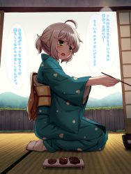Rule 34 | 1girl, :d, ahoge, aqua kimono, bare shoulders, blush, bow, bowl, chocolate, commentary request, copyright request, day, fence, full body, green eyes, highres, holding, indoors, japanese clothes, kimono, large bow, long sleeves, mountainous horizon, obi, on floor, open mouth, sash, seiza, short eyebrows, short ponytail, sitting, sliding doors, smile, socks, solo, tabi, tareme, tatami, text focus, translation request, white socks, wide sleeves, wooden fence, yellow bow