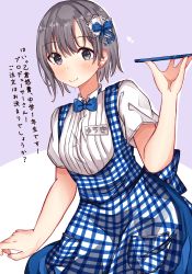 Rule 34 | 1girl, absurdres, apron, blue bow, blue bowtie, blue skirt, blush, bow, bowtie, breasts, brown eyes, brown hair, closed mouth, collared shirt, commentary request, gingham, gingham apron, hair between eyes, hair bow, hand up, heart, highres, holding, holding tray, idolmaster, idolmaster cinderella girls, idolmaster cinderella girls starlight stage, kobeya, kobeya uniform, looking at viewer, name tag, norazura, otokura yuuki, purple background, shirt, short sleeves, skirt, small breasts, smile, solo, translation request, tray, two-tone background, uniform, waitress, white background, white shirt