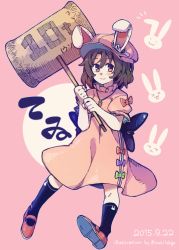 Rule 34 | 1girl, anarogumaaa, animal ears, artist name, bow, brown hair, rabbit ears, character name, dated, dress, hat, inaba tewi, mallet, mary janes, red eyes, shoes, short hair, smile, solo, touhou