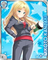 Rule 34 | 1girl, blonde hair, blue background, breasts, character name, closed mouth, flashlight, girlfriend (kari), green eyes, grey acket, grey pants, kanzaki mikoto, large breasts, long hair, nurse, official art, pants, qp:flapper, red shirt, shirt, solo, standing, tagme