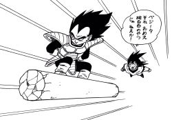 Rule 34 | 2boys, armor, arms behind back, boots, dougi, dragon ball, dragon ball (classic), dragonball z, flying, gloves, greyscale, highres, lee (dragon garou), male focus, monochrome, multiple boys, open mouth, parody, smile, son goku, speed lines, squatting, translation request, vegeta, wristband