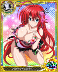 Rule 34 | 10s, 1girl, bikini, blue eyes, breasts, card (medium), chess piece, cleavage, floral print, high school dxd, high school dxd born, japanese clothes, kimono, king (chess), large breasts, long hair, official art, print bikini, red hair, rias gremory, solo, swimsuit, torn clothes, trading card, very long hair