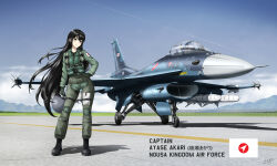 Rule 34 | 1girl, aircraft, airplane, artist name, black hair, blush, f-2a, fighter jet, full body, helmet, highres, holding, holding helmet, jet, long hair, looking at viewer, military vehicle, original, outdoors, pilot suit, shadow, smile, standing, zero (73ro)