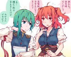 Rule 34 | 2girls, blue eyes, blush, breasts, cleavage, collarbone, commentary request, flying sweatdrops, green hair, hair bobbles, hair ornament, holding, holding paper, kitsune maru, long sleeves, looking at another, multiple girls, no headwear, no headwear, onozuka komachi, open mouth, paper, puffy short sleeves, puffy sleeves, red eyes, red hair, shiki eiki, short sleeves, touhou, translation request, two side up, upper body, white background