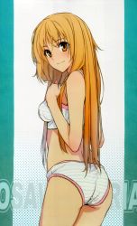 Rule 34 | 1girl, 428, absurdres, ass, bra, breast suppress, brown eyes, canaan (series), chunsoft, highres, huge filesize, light smile, long hair, looking back, morii shizuki, oosawa maria, orange hair, panties, scan, sidelocks, solo, striped bra, striped clothes, striped panties, underwear, underwear only