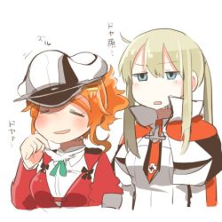 Rule 34 | 10s, 2girls, = =, aquila (kancolle), blonde hair, blue eyes, graf zeppelin (kancolle), hair ornament, hairclip, hat, high ponytail, kantai collection, lowres, multiple girls, no nose, open mouth, orange hair, peaked cap, rebecca (keinelove), sidelocks, translation request, twintails, upper body