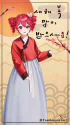 Rule 34 | 1girl, absurdres, bow, drill hair, food-themed hair ornament, hair between eyes, hair bow, hair ornament, hanbok, highres, kasane teto, korean clothes, korean text, long skirt, long sleeves, looking at viewer, new year, non-web source, open mouth, red eyes, red hair, short hair, skirt, sleeves past wrists, smile, solo, strawberry hair ornament, synthesizer v, tombmonster1234, twin drills, utau, white bow
