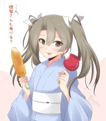 Rule 34 | 1girl, alternate costume, blue kimono, candy apple, commentary request, corn, food, green eyes, grey hair, hair ribbon, japanese clothes, kantai collection, kimono, long hair, one-hour drawing challenge, ribbon, shizuna kaede, solo, translation request, twintails, two-tone background, upper body, white ribbon, yukata, zuikaku (kancolle)