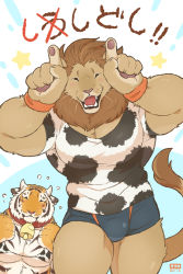 Rule 34 | 2021, 2boys, animal ears, animal print, arms up, artist name, bara, bell, bikini, bikini top only, black fur, blue background, body fur, brown fur, bulge, chinese zodiac, closed mouth, collar, cow print, cowbell, cowboy shot, crossdressing, closed eyes, fake horns, fangs, furry, furry male, furry with furry, hands up, highres, horns, horns pose, large pectorals, lion boy, lion ears, lion tail, male focus, mane, multiple boys, muscular, muscular male, neck bell, open mouth, orange fur, orange wristband, original, pectorals, red collar, shirt, short sleeves, solo focus, string bikini, sweatdrop, swimsuit, tail, teru suzu, tiger boy, tiger ears, tiger stripes, tiger tail, whiskers, white background, white fur, white shirt, wristband, year of the ox