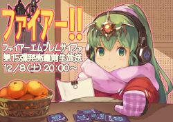 Rule 34 | 1girl, fire emblem, fire emblem: mystery of the emblem, fire emblem heroes, food, fruit, gloves, green eyes, green hair, headphones, kurosawa tetsu, long hair, looking at viewer, nintendo, orange (fruit), pointy ears, ponytail, radio, scarf, simple background, smile, solo, tiara, tiki (fire emblem), tiki (young) (fire emblem), translation request, winter clothes