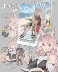 Rule 34 | 1boy, 2girls, ahoge, animal ears, arknights, beach, braid, chair, chikoku no oni, cup, drinking glass, drinking straw, dwarf, earrings, food, fruit, highres, jewelry, long hair, long sleeves, lounge chair, melon, melon slice, multiple girls, pink eyes, pink hair, pointy ears, pouch, pozyomka (arknights), thigh pouch, twin braids, waving, wolf ears