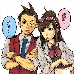 Rule 34 | 1boy, 1girl, ace attorney, apollo justice, apollo justice: ace attorney, blue eyes, blue necktie, brown hair, capcom, ema skye, glasses, half updo, lab coat, lowres, necktie, oekaki, sleeves rolled up, translated