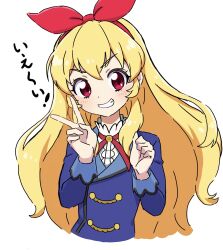 Rule 34 | 1girl, aikatsu!, aikatsu! (series), blonde hair, blue jacket, blush, bow, commentary request, cropped torso, grin, hair bow, hairband, hands up, highres, hoshimiya ichigo, jacket, kousuke0912, long hair, long sleeves, looking at viewer, neck ribbon, red bow, red eyes, red hairband, red ribbon, ribbon, school uniform, shirt, simple background, smile, solo, starlight academy school uniform, teeth, upper body, v, v-shaped eyebrows, white background, white shirt