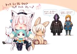 Rule 34 | 2boys, 2girls, :3, :d, ^ ^, ahoge, animal ear fluff, animal ears, bad id, bad pixiv id, beamed eighth notes, beret, black footwear, black gloves, black headwear, black jacket, black legwear, black pants, black skirt, blue jacket, blush, bondrewd, boots, braid, brown eyes, brown hair, chibi, closed eyes, closed mouth, creature, crossover, eighth note, elbow gloves, fox ears, fox girl, fox tail, frilled skirt, frills, glasses, gloves, glowing, hair between eyes, hat, helm, helmet, highres, hololive, hug, jacket, jade curtiss, long hair, long sleeves, made in abyss, mieu (tales), multiple boys, multiple crossover, multiple girls, music, musical note, nanachi (made in abyss), opaque glasses, open mouth, pants, pantyhose, quarter note, shirakami fubuki, shirakami fubuki (street), singing, sitting, skirt, smile, standing, star (symbol), sukemyon, tail, tales of (series), tales of the abyss, translation request, very long hair, virtual youtuber, white hair, wide sleeves