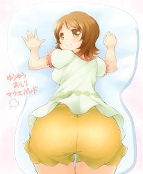 Rule 34 | 10s, 1girl, arakawa tarou, ass, blush, brown eyes, brown hair, eyelashes, happinesscharge precure!, happy, highres, looking at viewer, mousepad, mousepad (object), oomori yuuko, pantylines, precure, shirt, short hair, shorts, skirt, smile, solo, translation request, white background