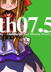 Rule 34 | 1girl, belt, blush, bow, chain, copyright name, female focus, green background, hair bow, ibuki suika, immaterial and missing power, long hair, looking at viewer, orange eyes, orange hair, red bow, skirt, solo, standing, tao, tao (kadoya), tongue, tongue out, touhou, wrist cuffs