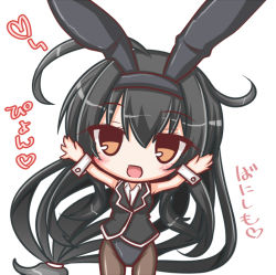 Rule 34 | 1girl, :d, adapted costume, animal ears, arms up, black hair, black hairband, black leotard, black vest, blush, brown eyes, brown pantyhose, collared shirt, fake animal ears, hair between eyes, hairband, hatsushimo (kancolle), heart, kantai collection, komakoma (magicaltale), leaning to the side, leotard, leotard under clothes, long hair, looking at viewer, low-tied long hair, open mouth, pantyhose, playboy bunny, rabbit ears, shirt, simple background, sleeveless, sleeveless shirt, smile, solo, translation request, very long hair, vest, white background, white shirt, wrist cuffs