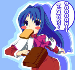 Rule 34 | 1girl, bread slice, food, food in mouth, kanon, minase nayuki, mouth hold, red skirt, skirt, solo, toast, toast in mouth