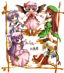 Rule 34 | 5girls, ascot, bat wings, between fingers, blonde hair, blue bow, blue eyes, blue ribbon, book, bow, braid, chibi, collared shirt, crescent, crescent hair ornament, dress, flandre scarlet, frilled dress, frilled shirt, frilled sleeves, frills, grey eyes, hair bow, hair ornament, hat, holding, holding book, holding knife, hong meiling, izayoi sakuya, knife, knives between fingers, long hair, long sleeves, looking at viewer, maid, maid headdress, mob cap, multiple girls, neck ribbon, open mouth, outstretched arms, patchouli knowledge, pink dress, puffy short sleeves, puffy sleeves, purple eyes, purple hair, red bow, red eyes, red hair, red ribbon, remilia scarlet, ribbon, shirt, shoes, short hair, short sleeves, side slit, silver hair, smile, star (symbol), tenmaru, text focus, touhou, twin braids, white background, white legwear, wide sleeves, wings