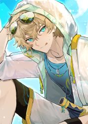 Rule 34 | absurdres, arknights, bishounen, blonde hair, blue eyes, blue shirt, blue sky, cowboy shot, dog boy, dog tags, highres, hood, hoodie, male focus, nemururin, shirt, shorts, sky, solo, sparkle, sunglasses, sword, tequila, tequila (arknights), tinted eyewear, tongue, tongue out, weapon