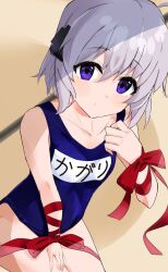 Rule 34 | 1girl, alternate costume, arm ribbon, blue one-piece swimsuit, blush, bow, breasts, character name, collarbone, commentary, commission, cowboy shot, cross hair ornament, english commentary, eyes visible through hair, foreshortening, from above, grey hair, hair between eyes, hair ornament, kagari (rewrite), long ribbon, looking at viewer, medium hair, one-piece swimsuit, parted lips, purple eyes, red bow, red ribbon, rewrite, ribbon, school swimsuit, simple background, sitting, skeb commission, small breasts, solo, swimsuit, wrist bow, yellow background, zenoo